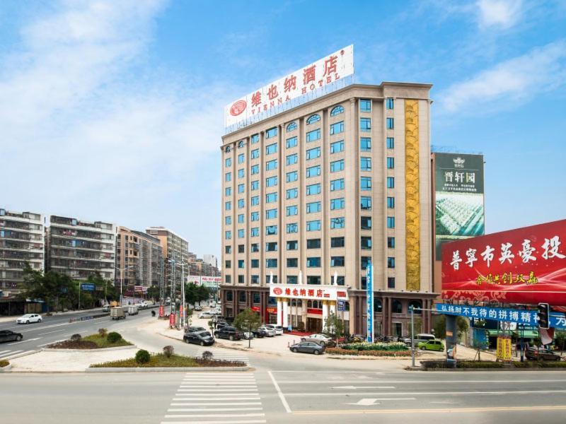 Vienna Hotel Puning South Huancheng Road High-Speed Train Station Экстерьер фото